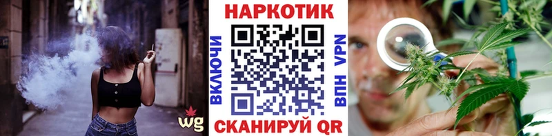 Купить наркотик аптеки Североуральск Марихуана  Альфа ПВП  ГАШИШ  Cocaine 