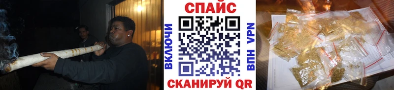 Бутират BDO  Североуральск 