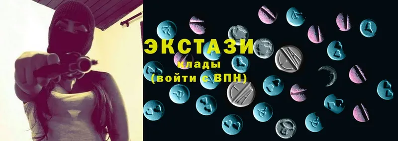 наркотики  Североуральск  ЭКСТАЗИ 300 mg 