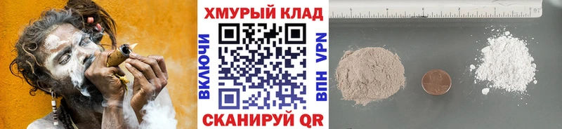 mega рабочий сайт  Североуральск  Героин Афган  купить наркотики цена 