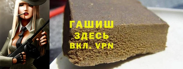 скорость Воткинск