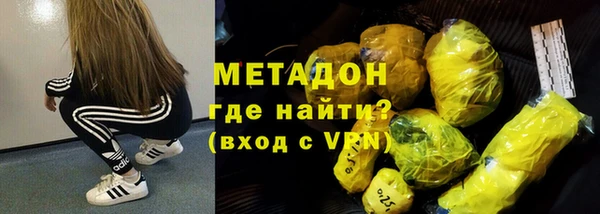 прущая мука Нягань