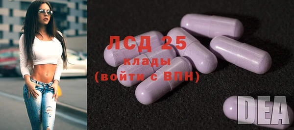 mdpv Новокубанск