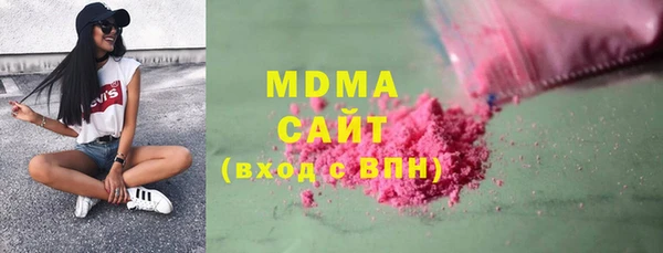 мефедрон VHQ Няндома