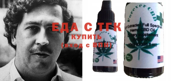 mix Нязепетровск