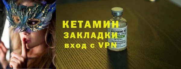 мефедрон VHQ Няндома
