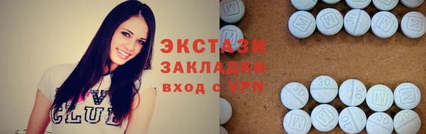 прущая мука Нягань