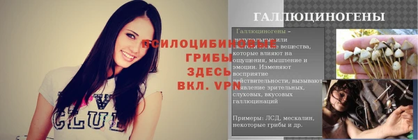 мефедрон VHQ Няндома