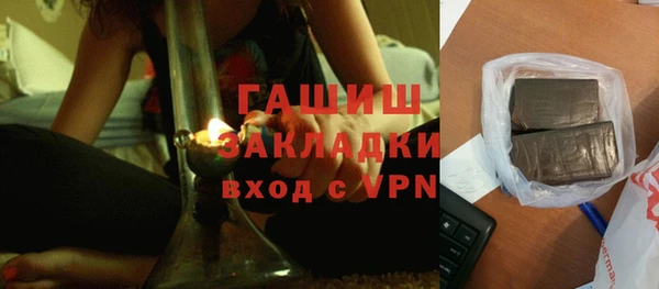 прущая мука Нягань