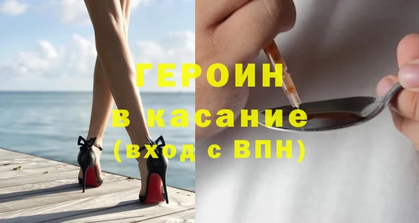 прущая мука Нягань