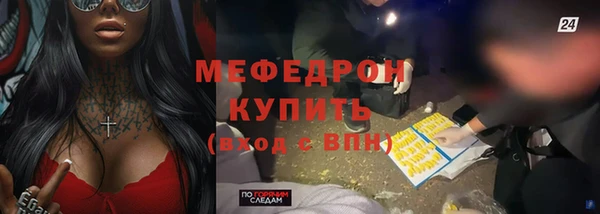 скорость Воткинск