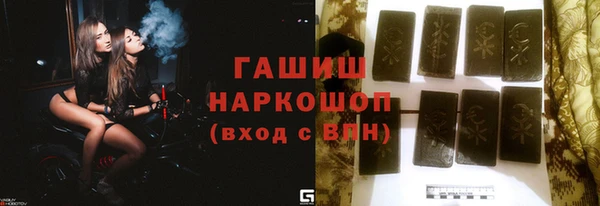 прущая мука Нягань