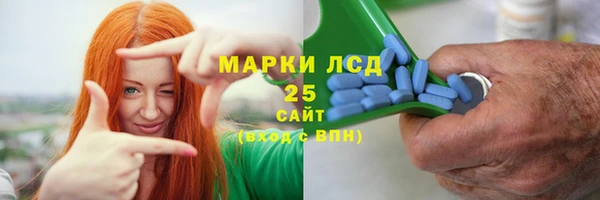 прущая мука Нягань