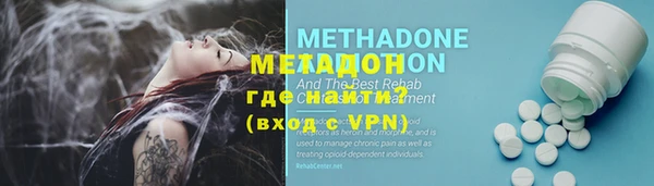 mix Нязепетровск