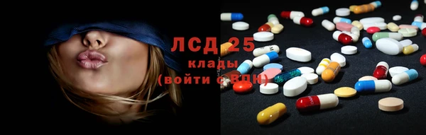 прущая мука Нягань