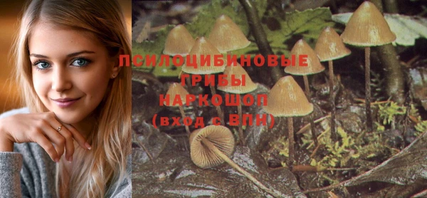 круглые Остров