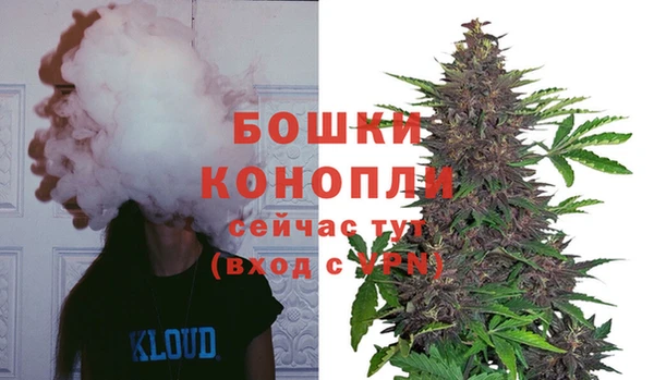 MESCALINE Вязники