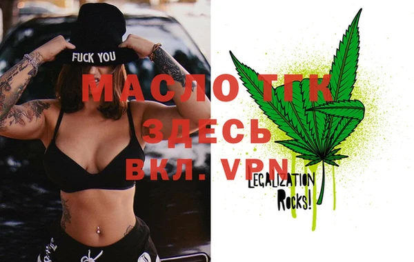 мдпв Вуктыл