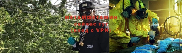 прущая мука Нягань