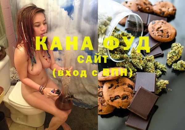 mix Нязепетровск