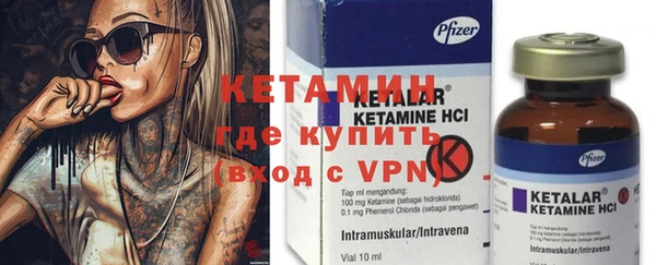 прущая мука Нягань