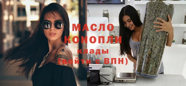 мдпв Вуктыл