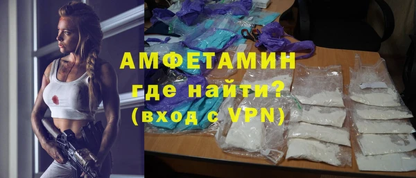 прущая мука Нягань