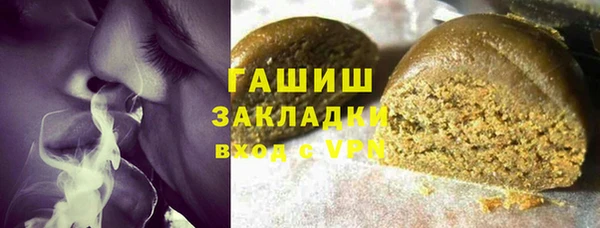 прущая мука Нягань