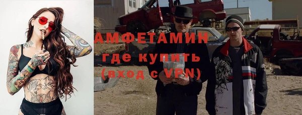 mix Нязепетровск