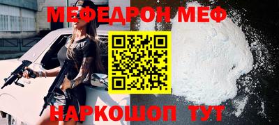 героин Гагарин