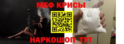 героин Гагарин