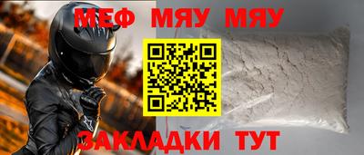 дурь Гай