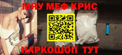 героин Гагарин