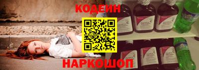 дурь Гай