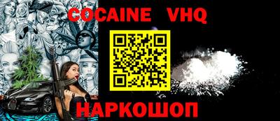 дурь Гай