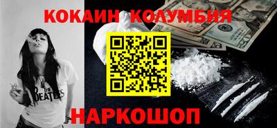 первитин Гатчина