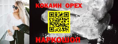 дурь Гай