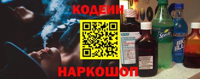 героин Гагарин