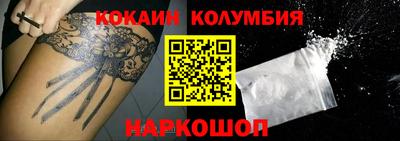героин Гагарин