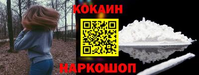 героин Гагарин