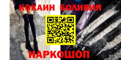 дурь Гай