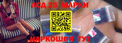 дурь Гай