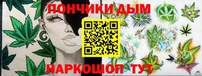 дурь Гай