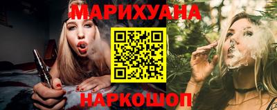 первитин Гатчина