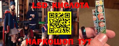 первитин Гатчина