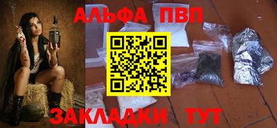 дурь Гай