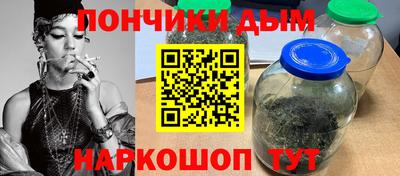 первитин Гатчина