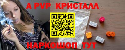 героин Гагарин