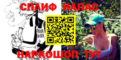 первитин Гатчина