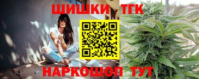 героин Гагарин